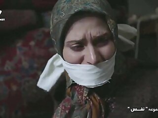 bdsm amateur arab for arabsex